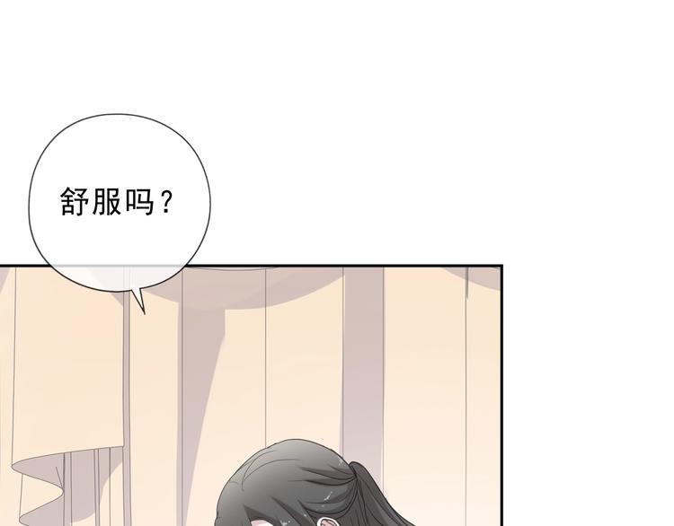第23话 按摩18