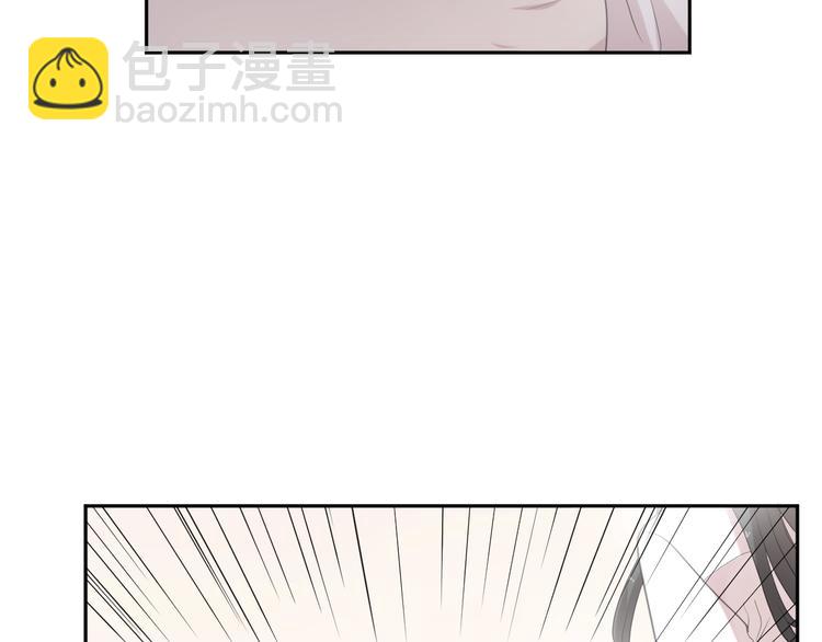 第23话 按摩26