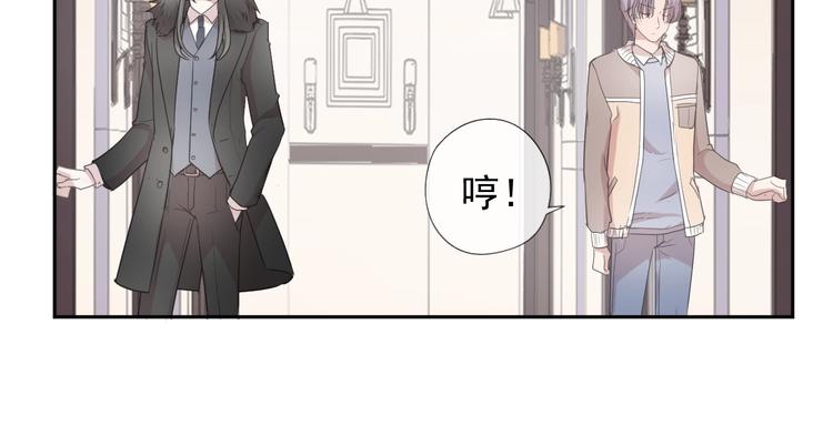 第23话 按摩42