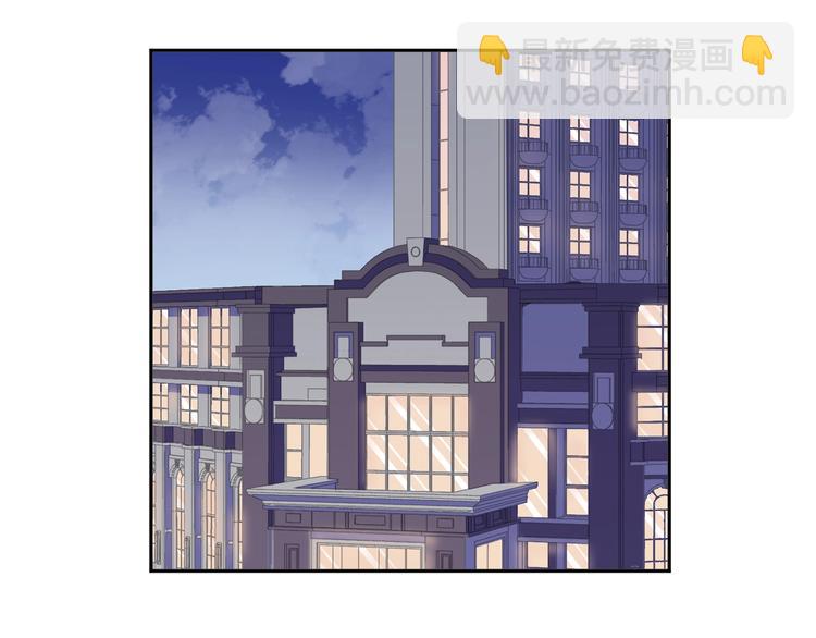 第23话 按摩62