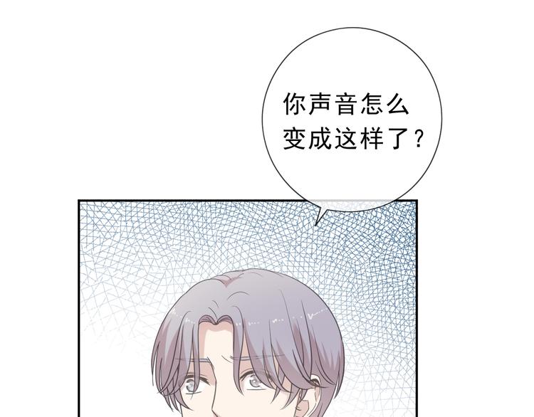第23话 按摩65