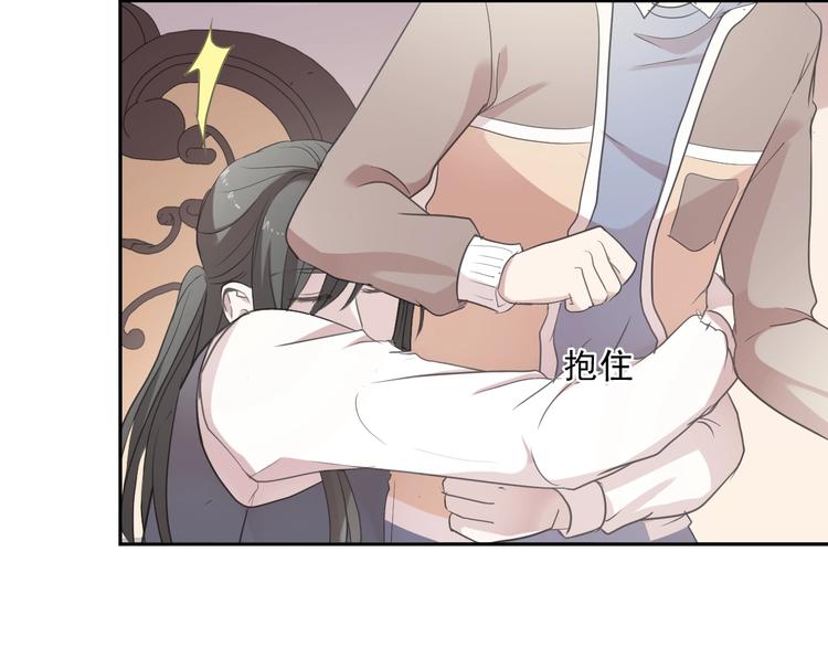 第23话 按摩74