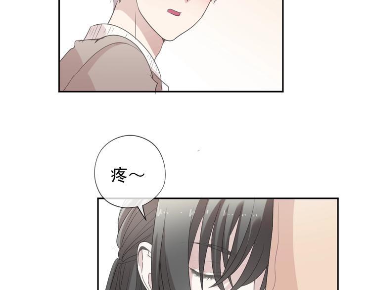 第23话 按摩76
