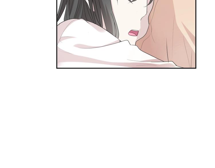 第23话 按摩77