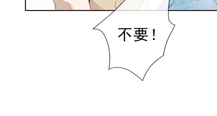 第23话 按摩91