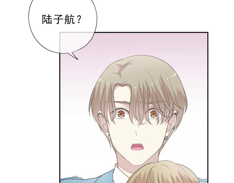 第23话 按摩95