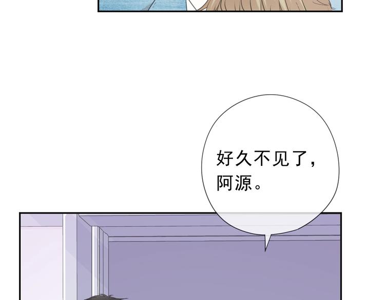 第23话 按摩96