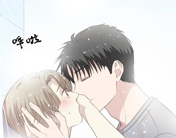 第26话 你想让我怎么补偿？37