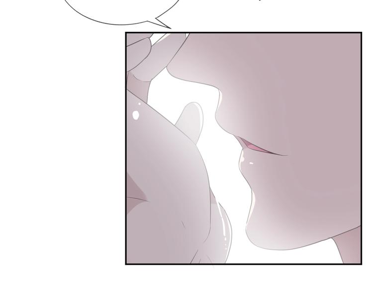第26话 你想让我怎么补偿？39
