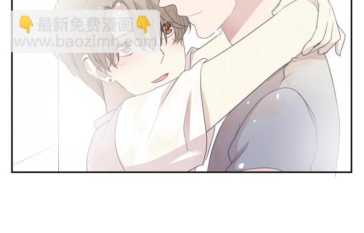 第26话 你想让我怎么补偿？41