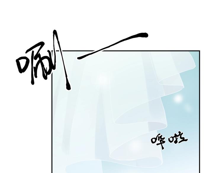 第26话 你想让我怎么补偿？42