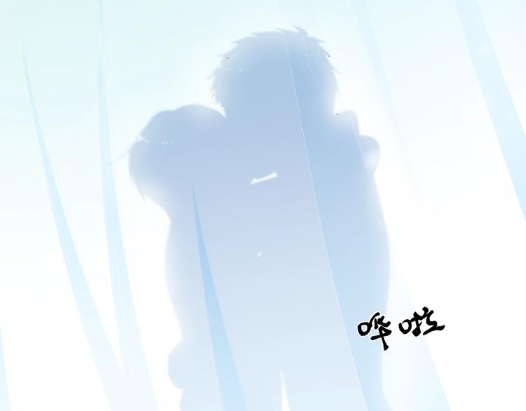 第26话 你想让我怎么补偿？44