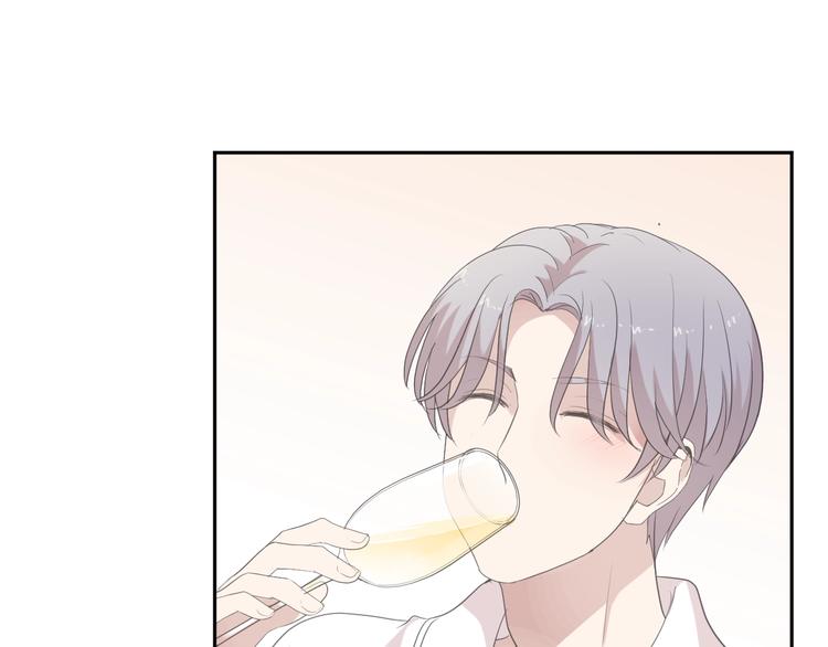 第26话 你想让我怎么补偿？54