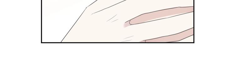 第26话 你想让我怎么补偿？61