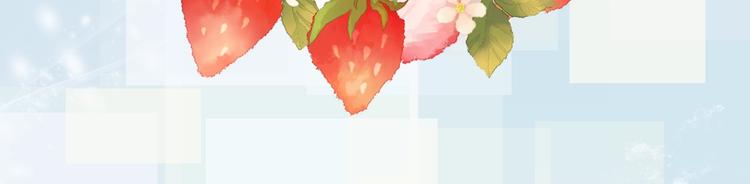 第26话 你想让我怎么补偿？82