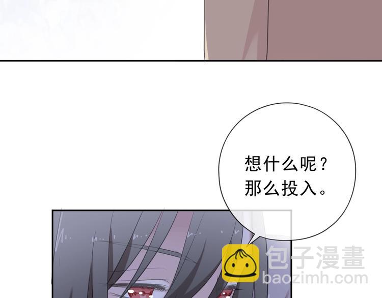 第28话 乖乖地别动17