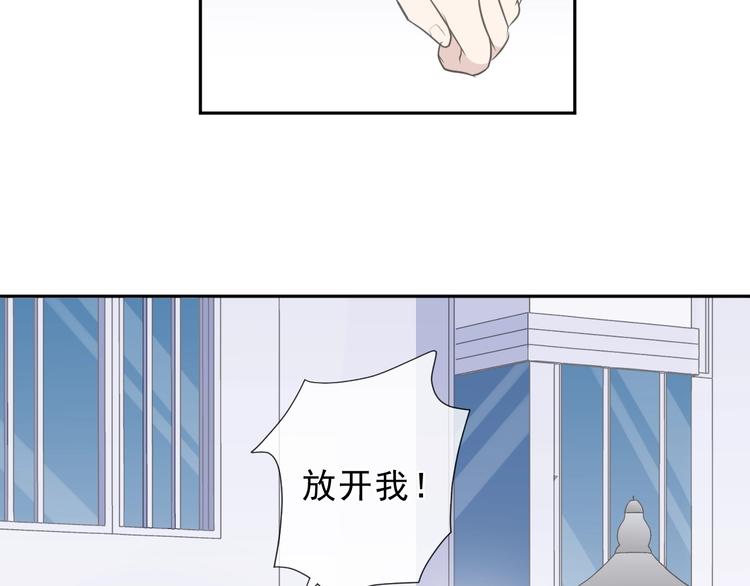 第28话 乖乖地别动24