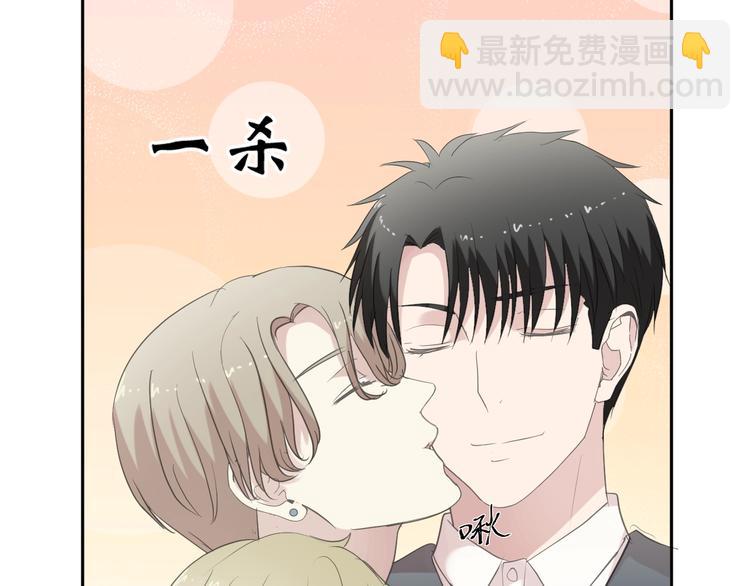 第28话 乖乖地别动64