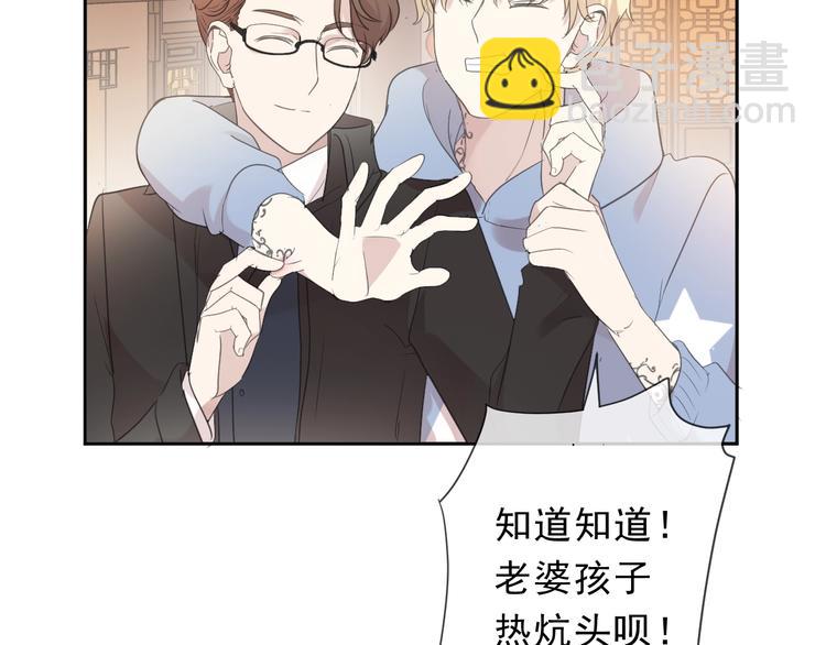 第28话 乖乖地别动85