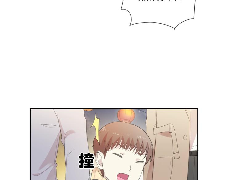 第28话 乖乖地别动86