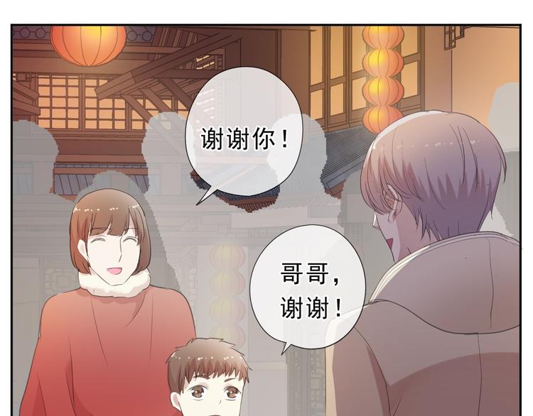 第28话 乖乖地别动89