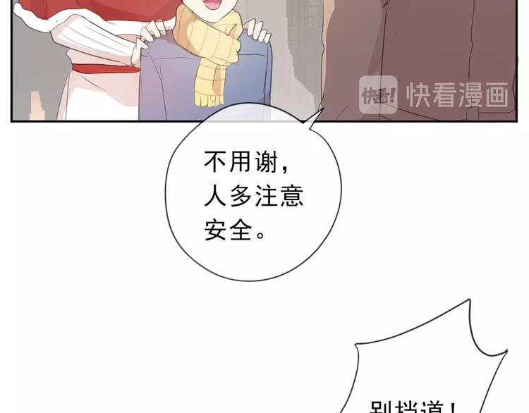 第28话 乖乖地别动90