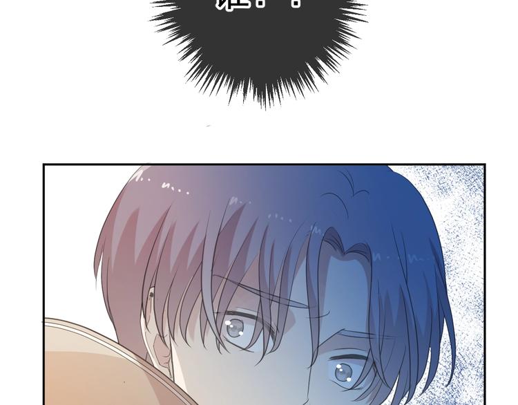 第28话 乖乖地别动97