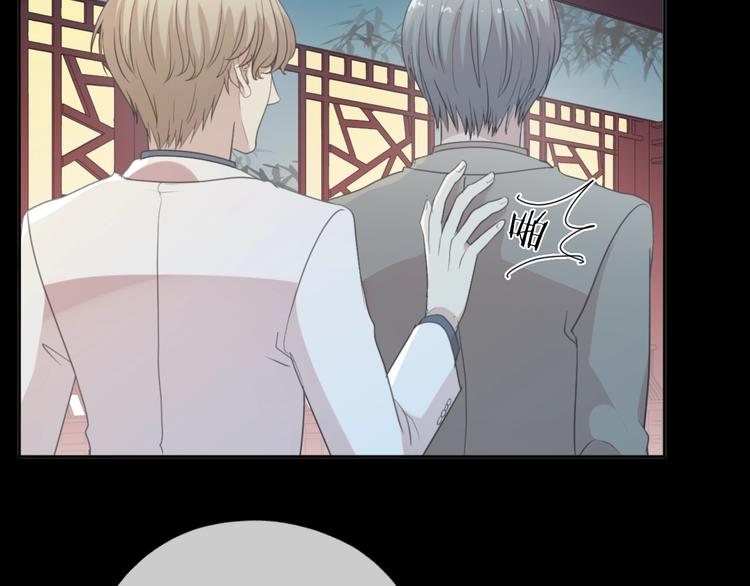 第33话 醋意大发40