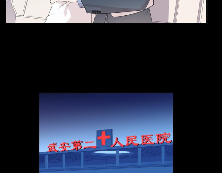 第34话 这辈子只对你好28