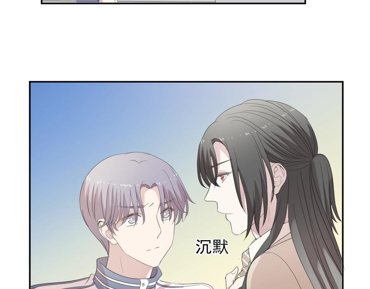第34话 这辈子只对你好77