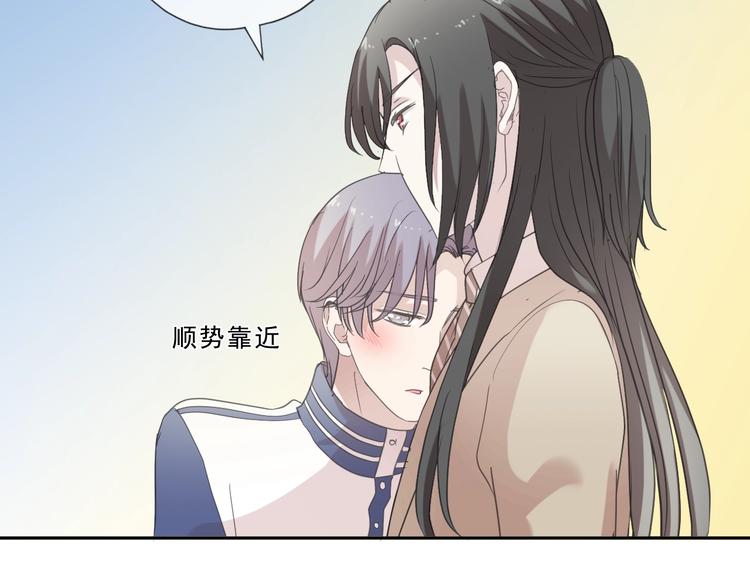 第34话 这辈子只对你好80