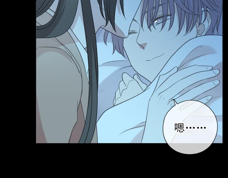 第40话 你真可爱47