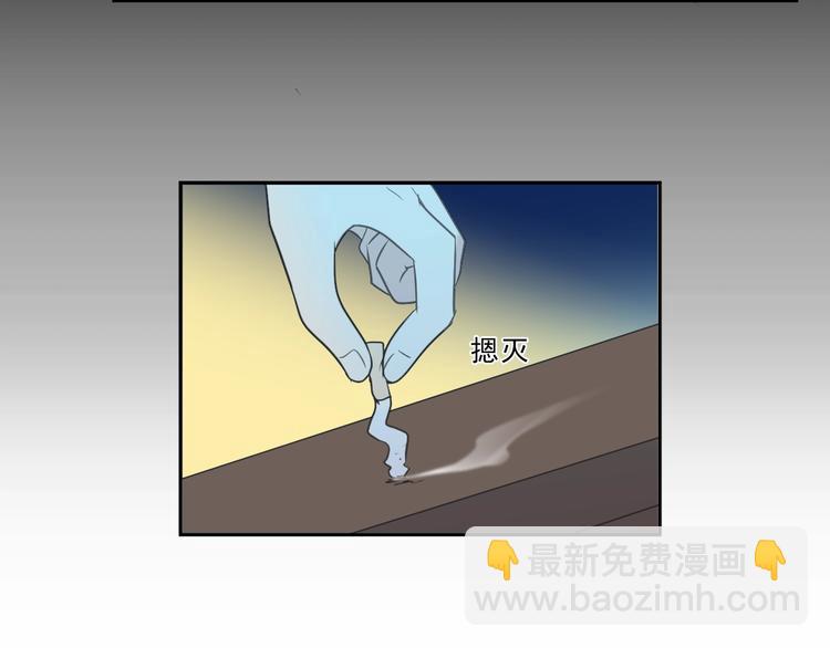 第40话 你真可爱90