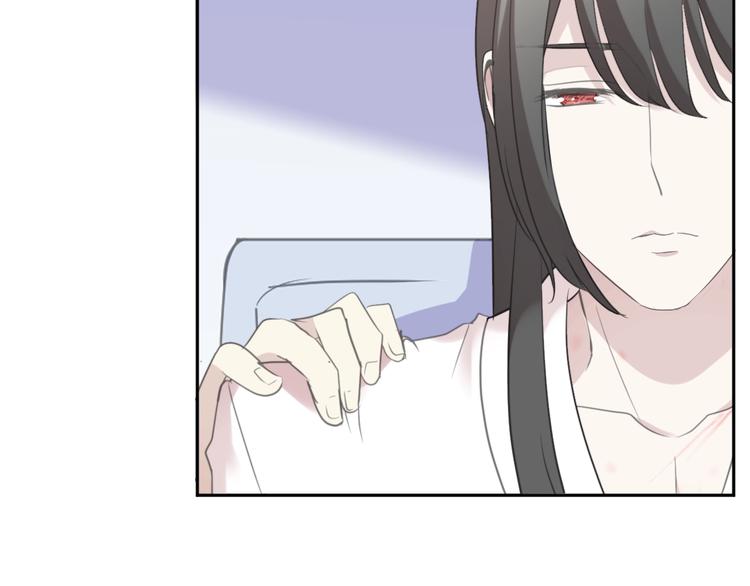 第45话 曲宵的秘密曝光?18