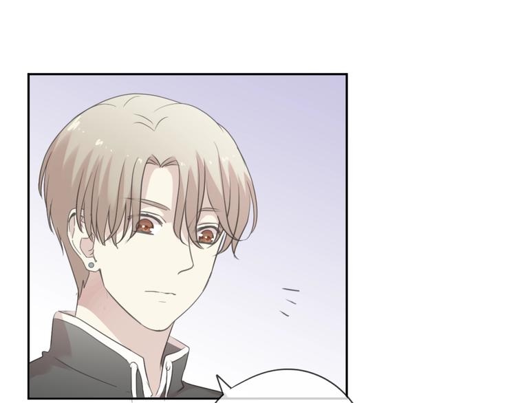 第45话 曲宵的秘密曝光?19