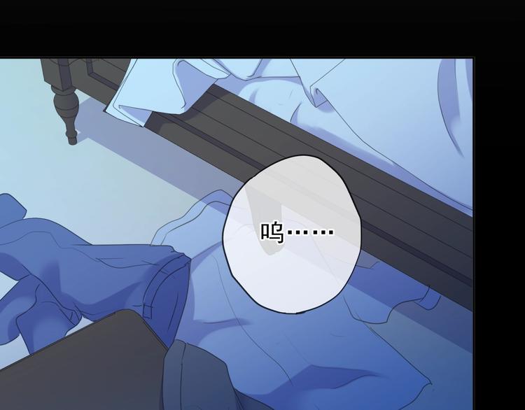 第45话 曲宵的秘密曝光?31
