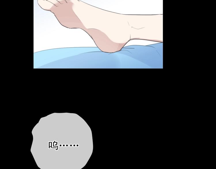 第45话 曲宵的秘密曝光?35