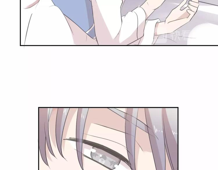 第45话 曲宵的秘密曝光?42