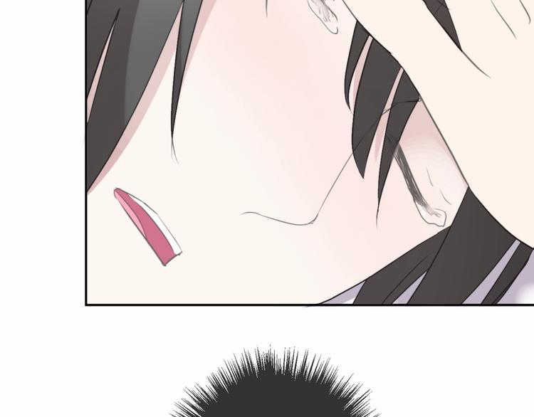 第45话 曲宵的秘密曝光?50
