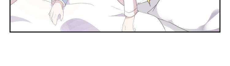 第45话 曲宵的秘密曝光?53