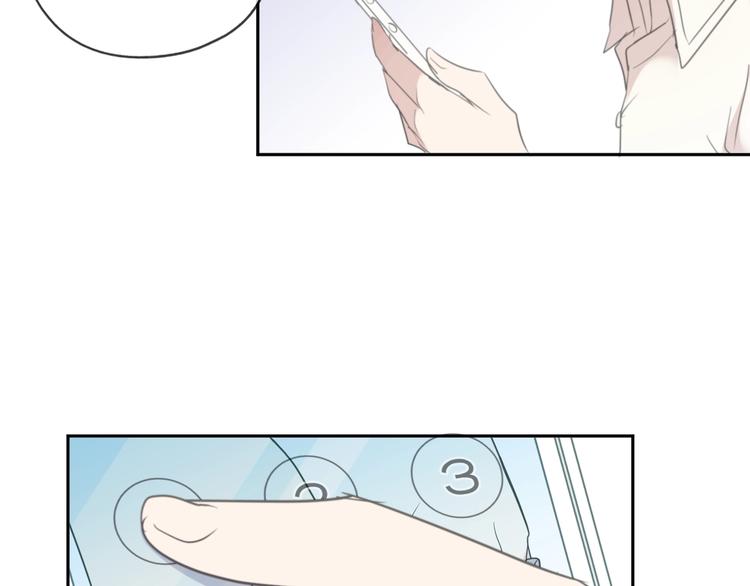 第45话 曲宵的秘密曝光?72