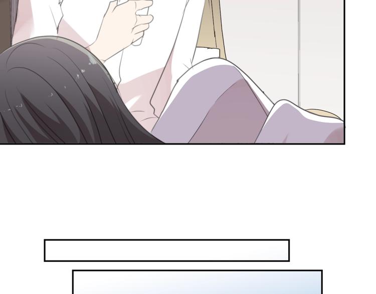 第45话 曲宵的秘密曝光?79