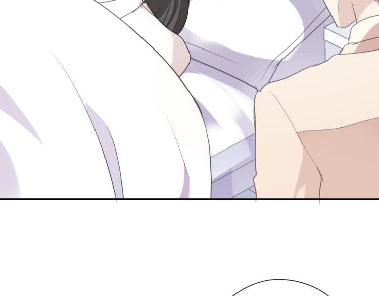 第45话 曲宵的秘密曝光?84