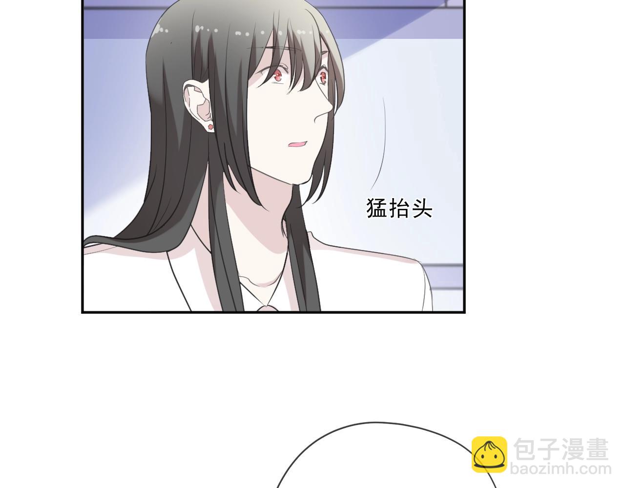 第46话 赎罪18