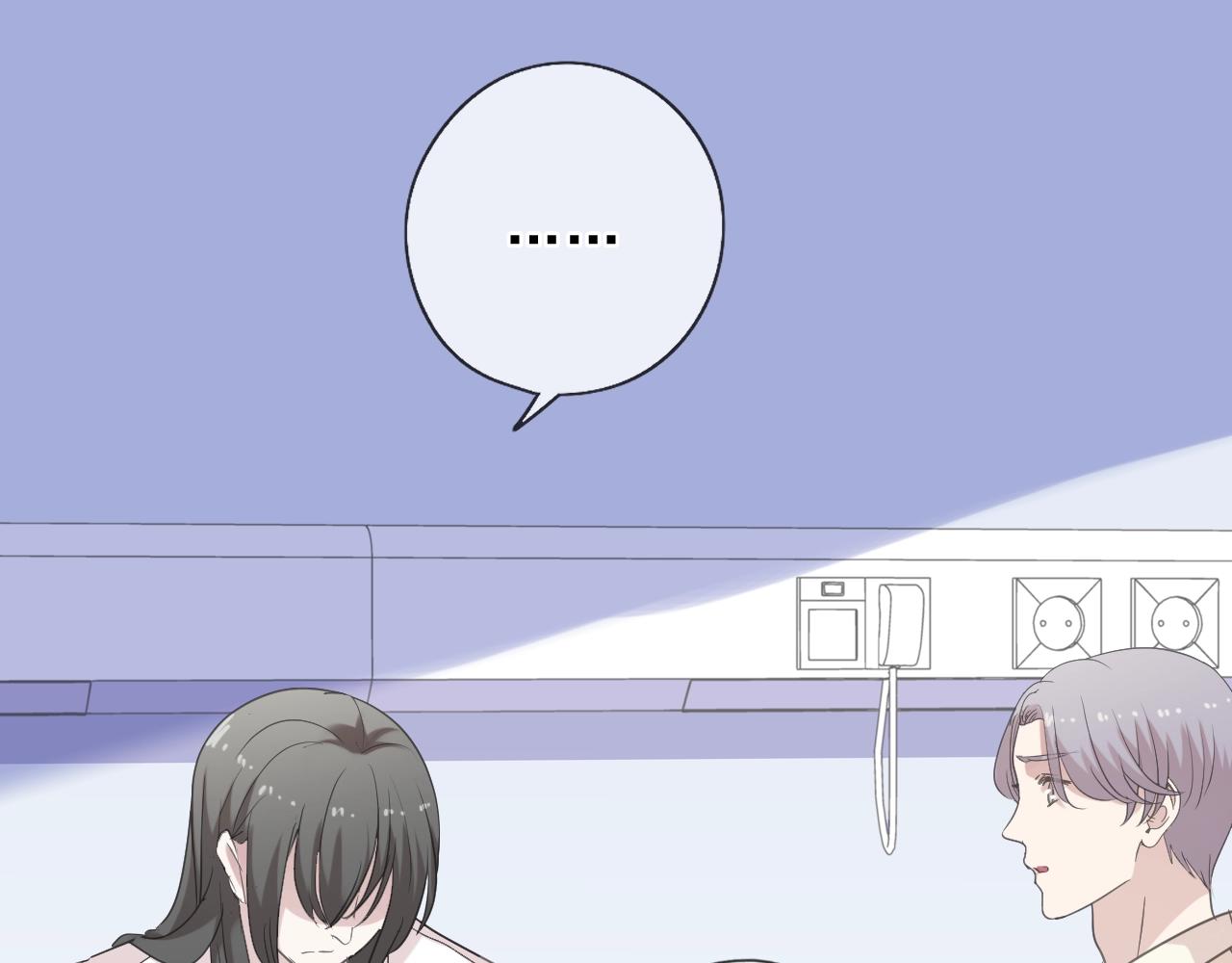 第46话 赎罪24