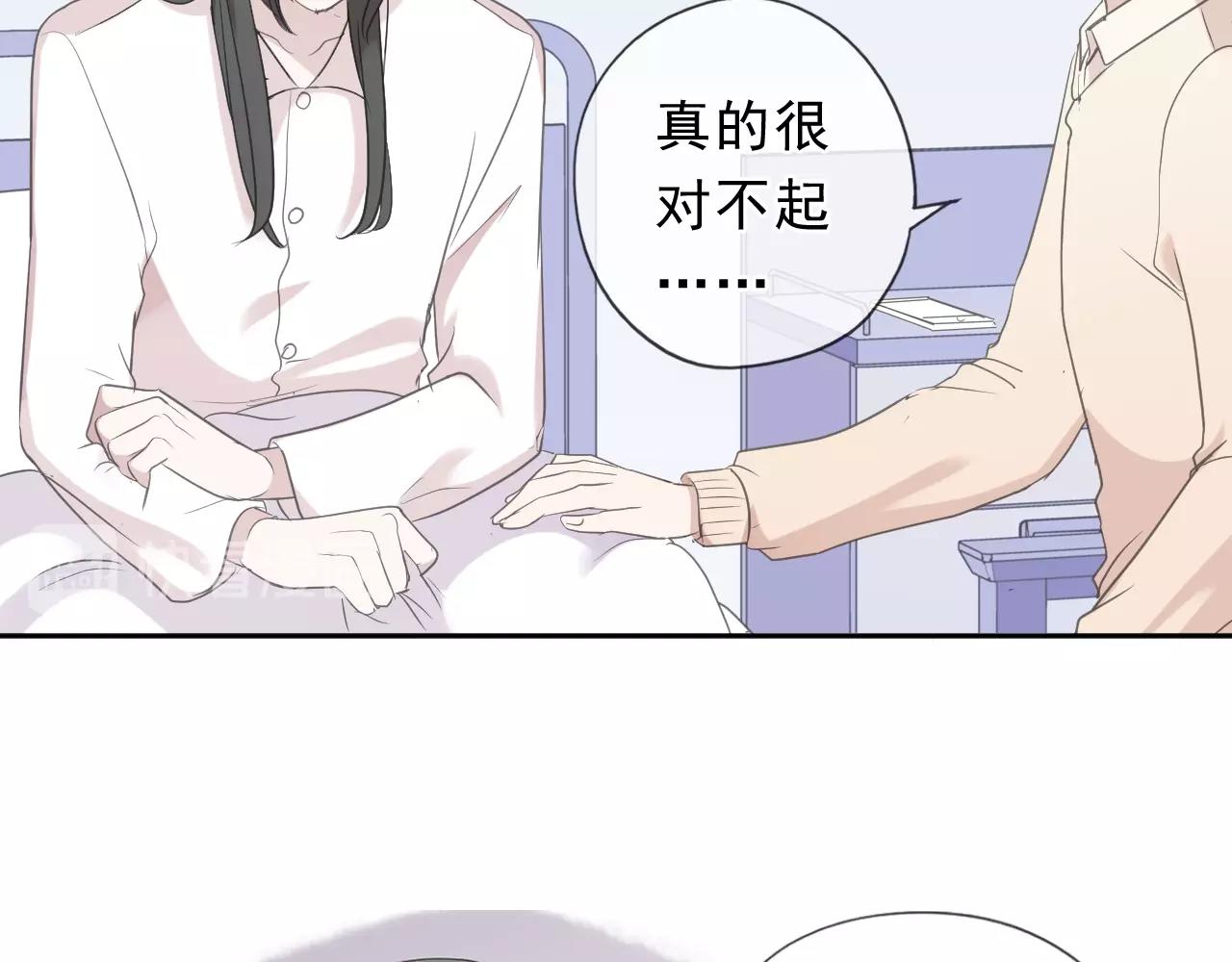 第46话 赎罪25