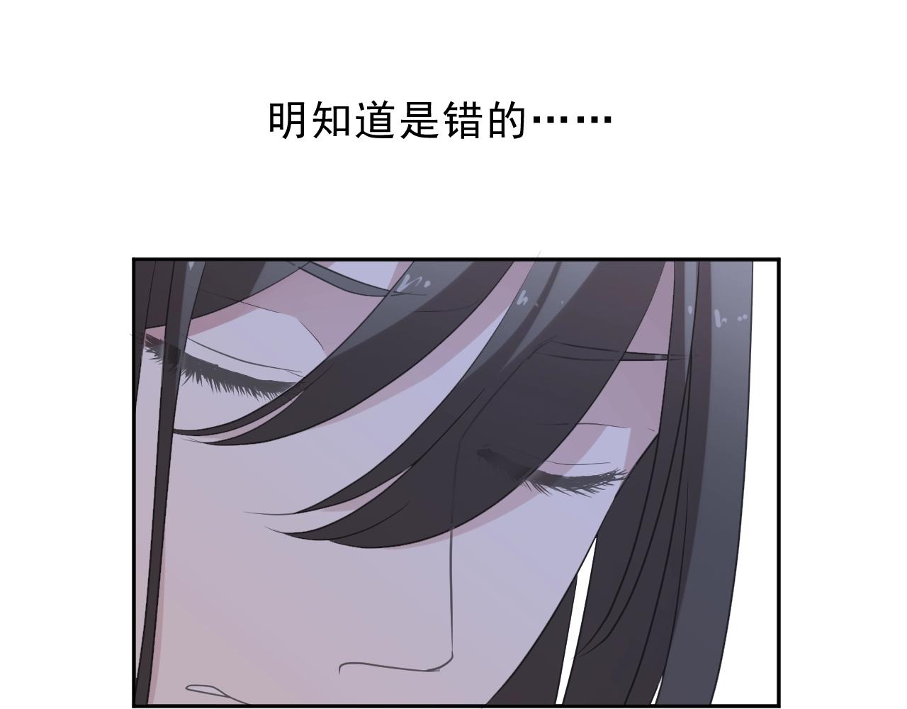第46话 赎罪27