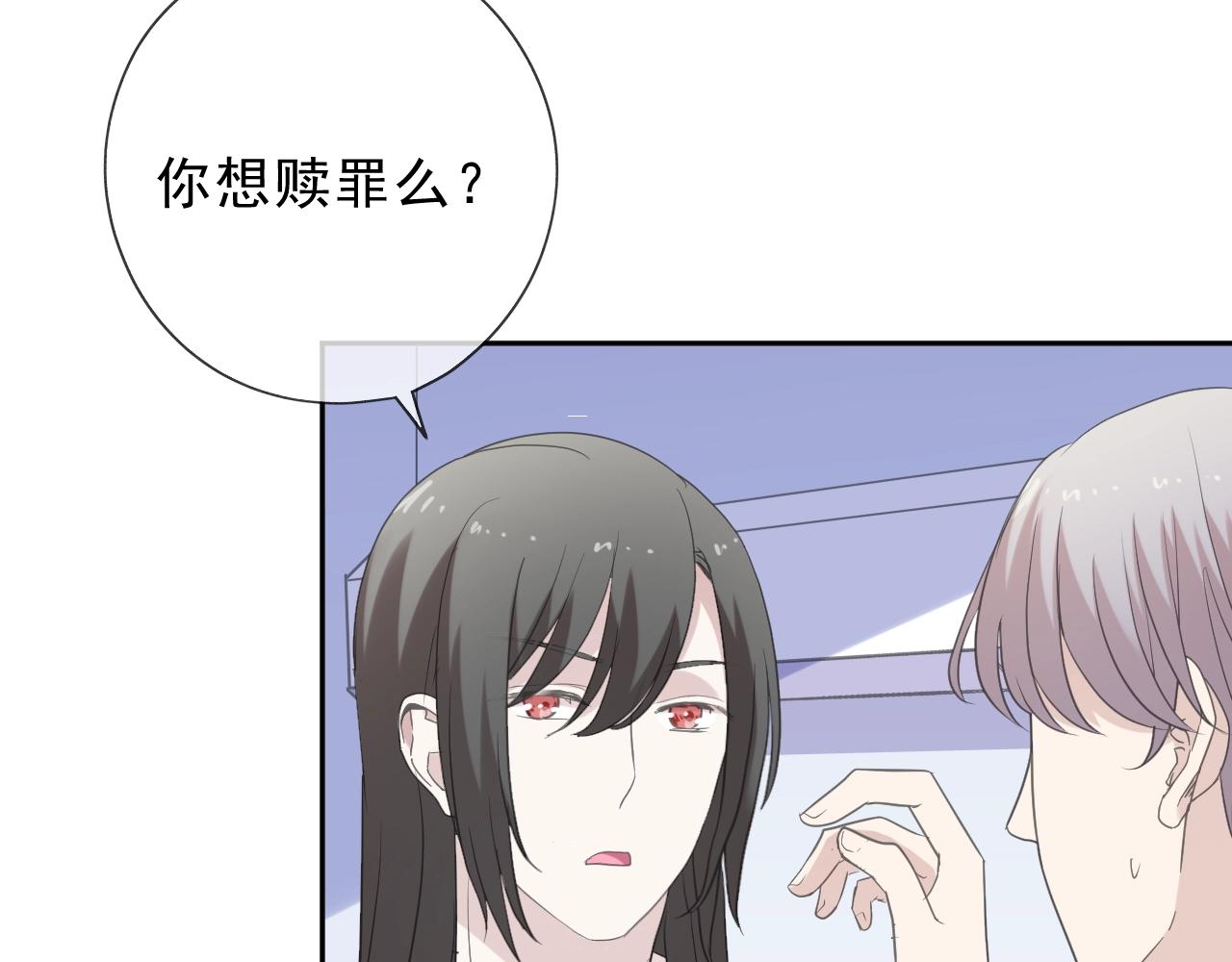 第46话 赎罪31