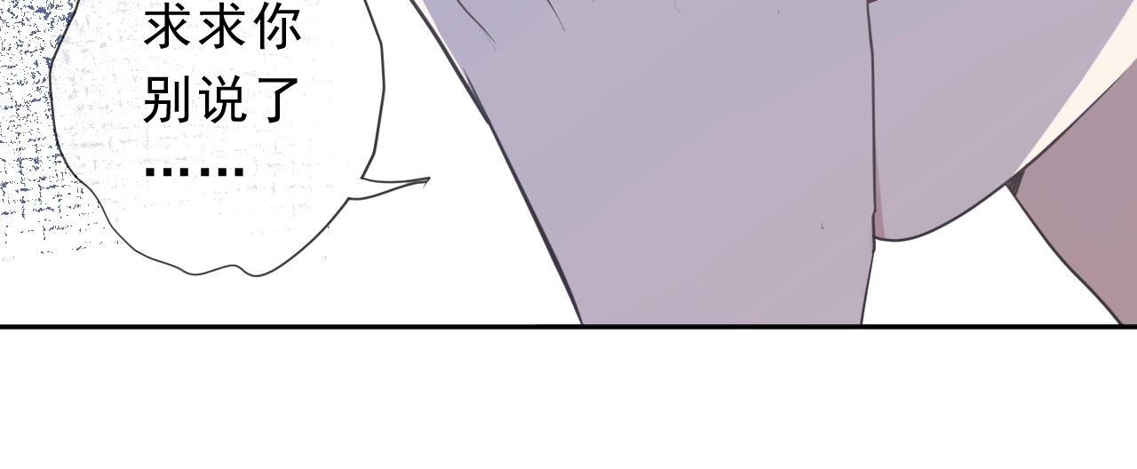 第46话 赎罪40
