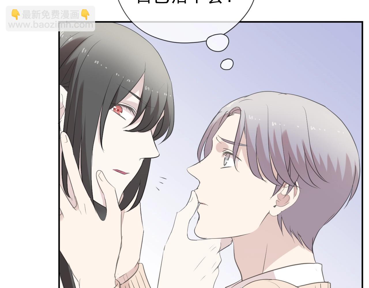 第46话 赎罪51